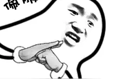怪蜀黍外貌却能开口配出萝莉音？这位抖音上的声优让我跪了图片