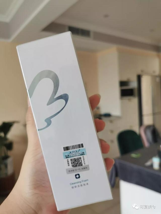 花了这么多冤枉钱后，我最喜欢这4款医美氨基酸洗面奶