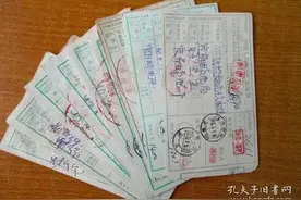 小时候的记忆图片