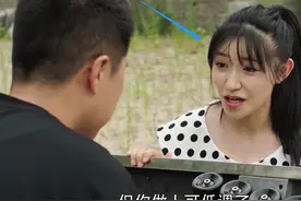 赵本山徒弟文松全家福曝光，美娇妻在《刘老根3》扮演17岁少女图片