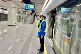 郑州地铁3号线一期“跑图”试运行完成 还有不到一个月就将开通图片