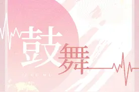 言情系列文《鼓舞》《不可开交》《娇养玫瑰》图片