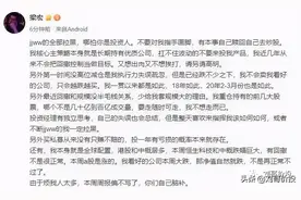 如何成为一个成功的投资人图片