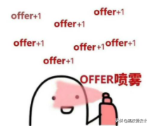 HR 如何看待三无简历？「附简历干货」