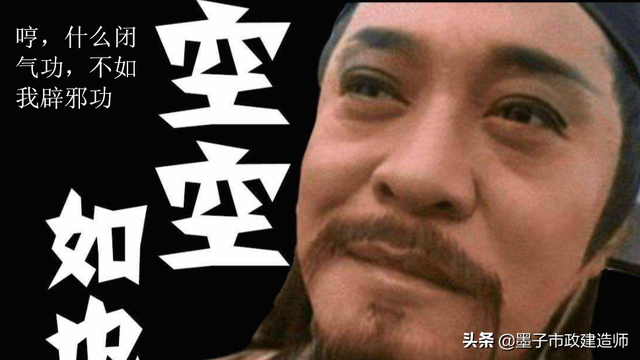 砂石检测报告
