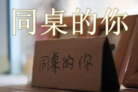 也许每个人都有，在那段青春里，不为人知的秘密图片