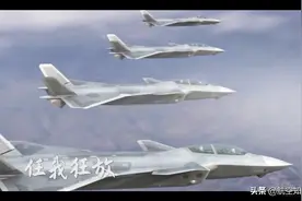 双座版歼20，或将开启全新空战模式图片