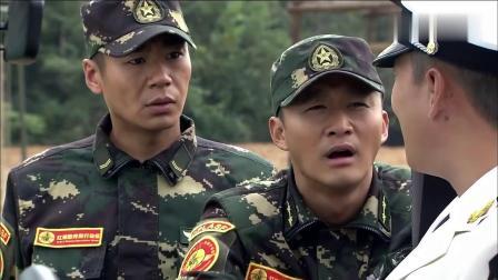 剧中王艳兵和李二牛是士兵，何晨光是军官，小编为你解答