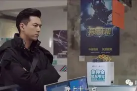 陈果：佟年和韩商言告诉你完整的爱情三要素图片