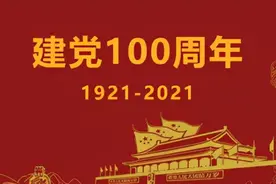 最新版！我国119枚流通纪念币大全！你有多少枚？纪念币价格表图片