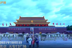 升国旗奏国歌！祝福祖国！图片