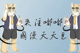 灵笼：噬极兽并不是人类实验产物，官方早就有所暗示图片