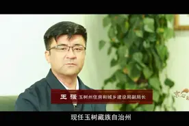 听到这句话，此番没白来图片