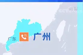 广东调整电价政策：10月起拉大峰谷电价差，尖峰电价上浮25%图片