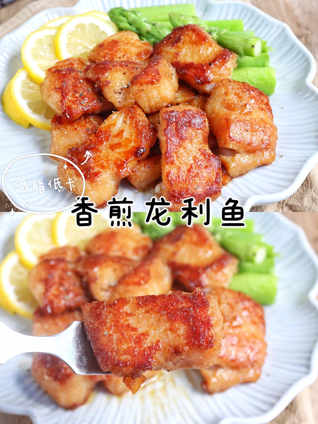 私藏减肥餐来了!好吃好做,天天不重样,轻松甩掉10斤肉,收藏了