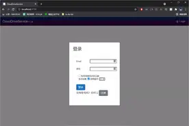 把「阿里云盘」变成电脑本地磁盘，可直接播放影片图片