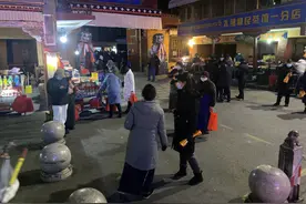 当“新年好”遇上“扎西德勒”，他们这样过年图片