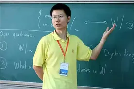 四位北大顶尖数学天才出走美国，学术氛围逼走人才？因果正相反图片