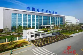 首次突破百亿元大关！咸阳彩虹光电年产值创新高图片