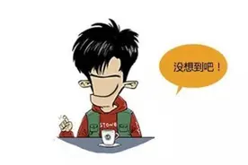 《半小时漫画中国史》:读趣味历史，专治各种上课不明白图片