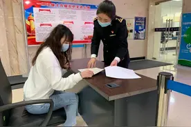 长春海关：归国留学生购车业务成交量前三季度同比增长35.6%图片