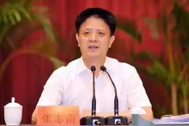 曾前往泉州酒店坍塌现场的“首虎”被双开：疫情关头贯彻中央部署不力图片