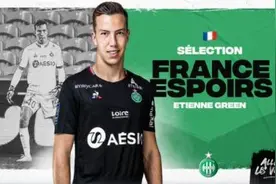 法国U21新人观察：绿军小门神格林图片