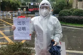 女人花绽放在抗疫中图片