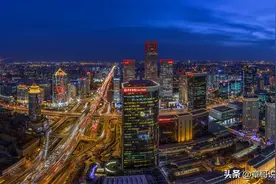 北京买房：北京南城，房价为什么相对便宜？南城的“委屈”有谁懂图片