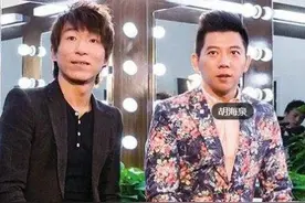 羽泉组合中胡海泉吊念好兄弟病逝！网友哭错：祝羽凡一路走好图片