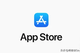 注册App Store美区(其他地区)ID最新教程图片