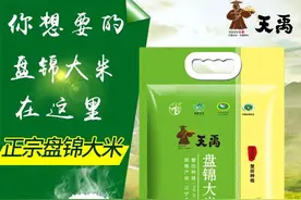 今日好物推荐，7款精选好物，吃的穿的用的都有了图片