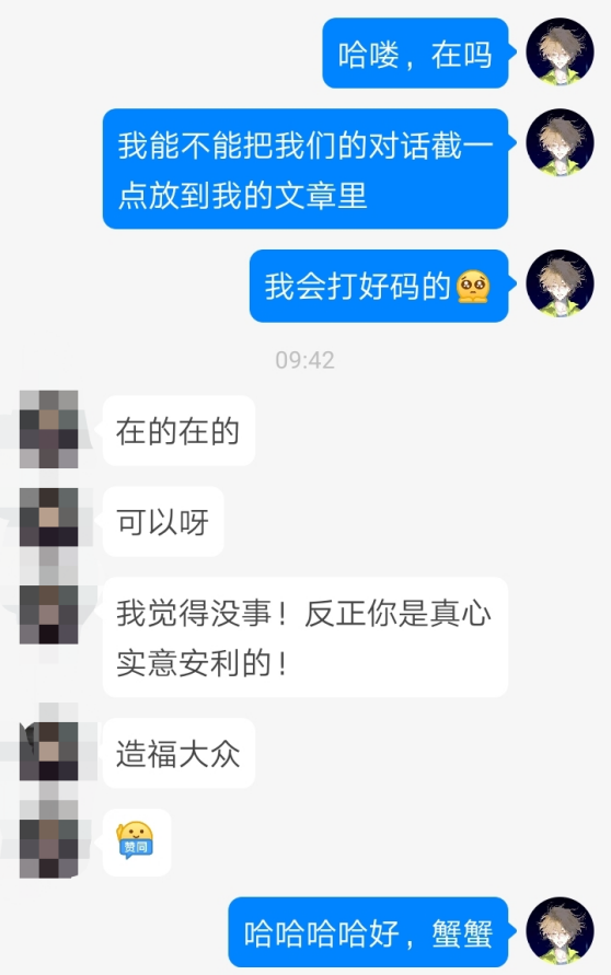 怎样去除鸡皮肤暗沉