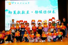 这所新学校，南京河西奥南“教育第一站”图片