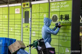 丰巢“超时收费”再惹争议：先后融资55亿 富豪王卫持股近83%图片
