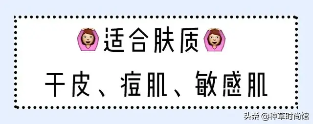 浣犵殑娲楅潰濂朵笂榛戝悕鍗曚簡鍚楋紵杩?娆惧埆涔帮紝浼氱儌鑴? onerror=