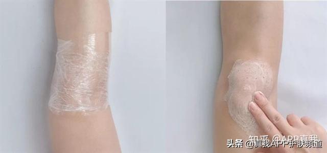 用了美白身体乳还需要磨砂膏吗