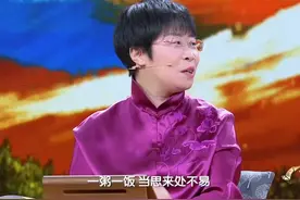 诗词大会，百人团至今为止唯一一次全部答对的题目，究竟有多简单图片