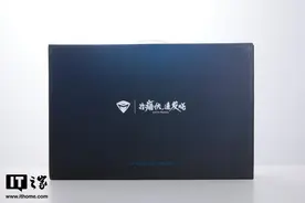 机械师逐空 T58-V 游戏笔记本体验：“光追朋克”不是梦图片