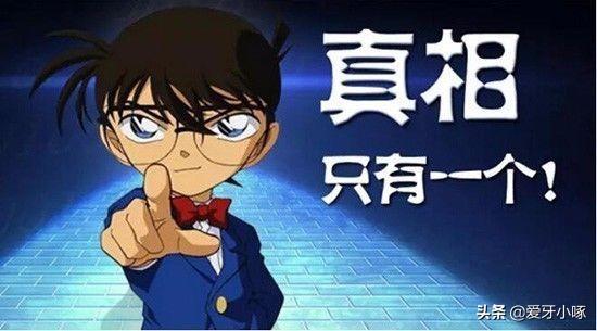 口腔角化龈的概念