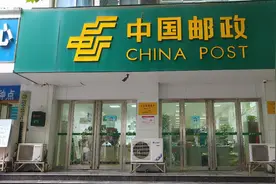 11万黄金邮寄过程中被盗，贵重物品还能通过快递邮寄吗？业内：尽量全额保价图片
