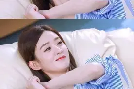 真爱难得，别伤害婚外的情人图片