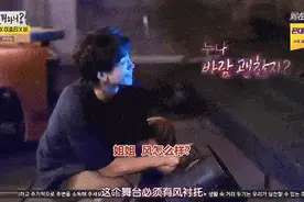 巨星下嫁，隐居当农妇，不工作也巨有钱，李孝利才是真·浪姐图片