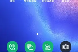 怎样在今日头条上删除自己发表的文章，微头条和视频等图片