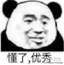 性价比高美白身体乳