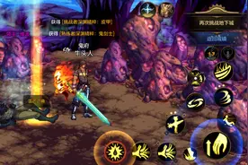 腾讯网易2020年放大招！今年值得期待的5款端改手游图片