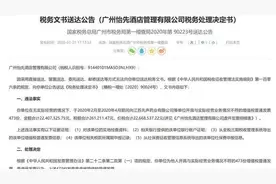 先声药业价值AB面 王者归来VS重蹈覆辙图片