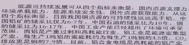10kv电缆型号大全「10kv高压电缆规格型号」