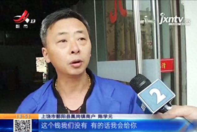 借款逾期了打电话无果，借款逾期电话打给朋友怎么办 配图04