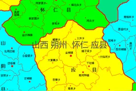 山西朔州怀仁10镇、应县12镇的变迁：人口、土地、工业…年度统计图片